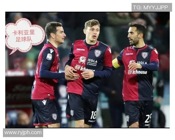 萨索洛与卡利亚里对决前瞻及比分预测分析