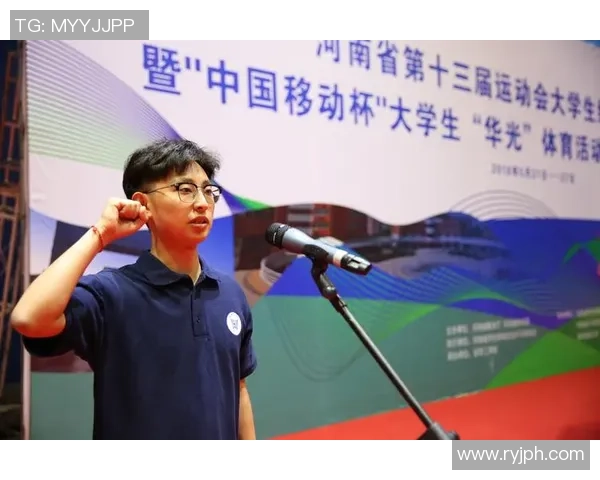 河南省体育“双先”代表:为建造体育强国贡献力量